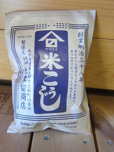 有限会社　大津留商店｜米こうじ(150g)