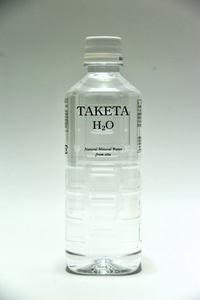 竹田飲料株式会社 ｜ TAKETA　H2O