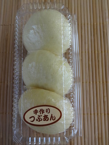 炭酸まんじゅう　3個入り