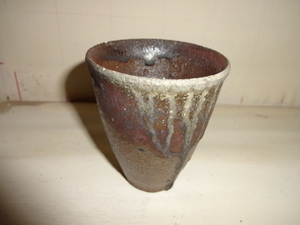 確認✩°。⋆⸜(*˙꒳˙*  )⸝湯呑 湯呑(こげ茶) [ 無風窯 ] ｜物産おおいた(物産大分) [大分県商工観光