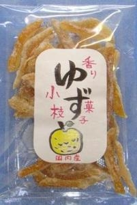 ゆず小枝
