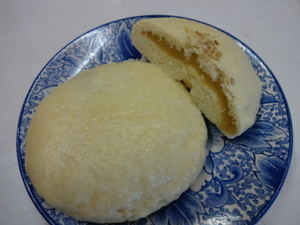 タンサン饅頭　いも餡入り