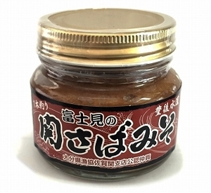 関さば味噌