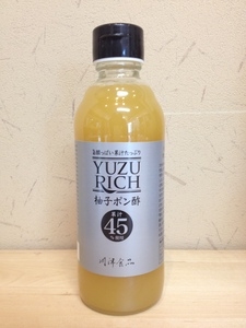 YUZURICH 柚子ポン酢 [ 有限会社 川津食品 ] ｜物産おおいた(物産大分