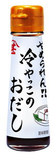 富士甚醤油株式会社 ｜ 富士屋甚兵衛　冷やっこのおだし