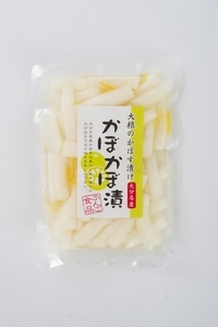 ぶんご食品㈱ ｜ かぼかぼ漬け