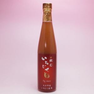 ユワキヤ醤油(株) ｜ 飲むいちじく　500ml