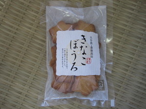 きなこぼうろ