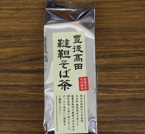 韃靼そば茶(袋入り)