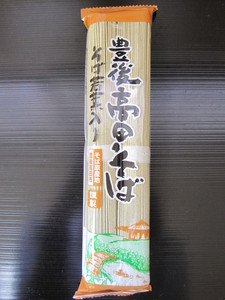 豊後高田そば株式会社 ｜ 豊後高田そば(そば若葉入り)