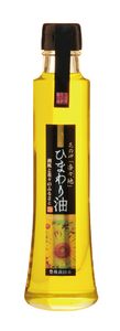 株式会社　油　花 ｜ 花の岬「香々地」ひまわり油　180g