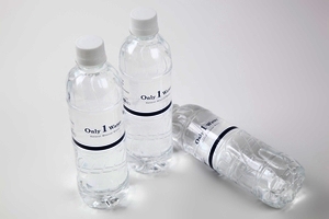 Only 1 Water 世界にひとつだけのミネラルウォーターを 株式会社アクアテック羽馬禮 物産おおいた 物産大分 大分県商工観光労働部 Only 1 Water 世界にひとつだけのミネラルウォーターを 株式会社アクアテック羽馬禮 物産おおいた 物産大分 大分県商工観光労働部