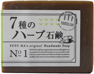株式会社ゆふ・は ｜ 7種のハーブ石鹸