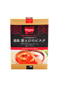 SOUP Kitchen Oita　姫島車エビのビスク