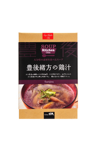 SOUP Kitchen Oita　豊後緒方の鶏汁