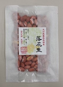 塩煎り落花生(75g)