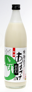 甘酒物語　かぼす甘酒