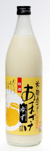 甘酒物語　ゆず甘酒