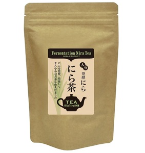 発酵にら茶