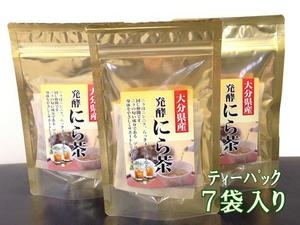 発酵にら茶　小