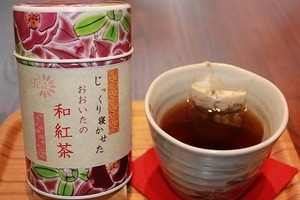 おおいた　和紅茶ティーバッグ