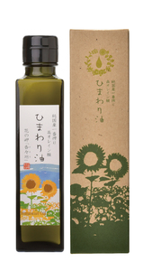 スペシャルオファ 菜の花油「花の岬香々地」 [ 株式会社 油 花 ] ｜物産おおいた 食用油