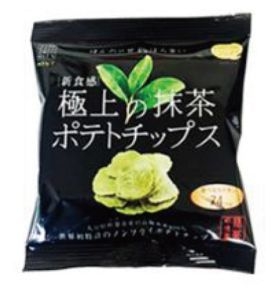 九州チップス株式会社 ｜ 極上の抹茶ポテトチップス