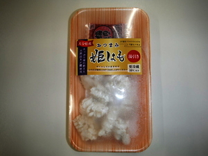 おつまみ姫はも 湯引き 50g ハナマル食品株式会社 物産おおいた 物産大分 大分県商工観光労働部