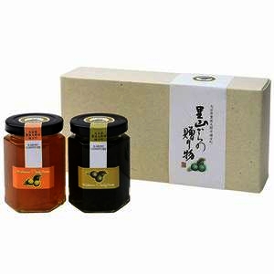 株式会社マザーズCOMPANY ｜ かぼすコンフィチュール2本セット 150g×2