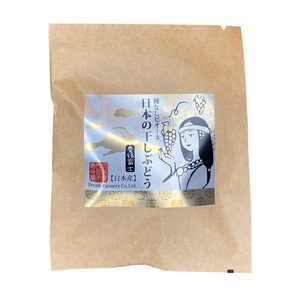日本の干しぶどう　種無しピオーネ 10g