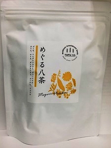 めぐる八茶 