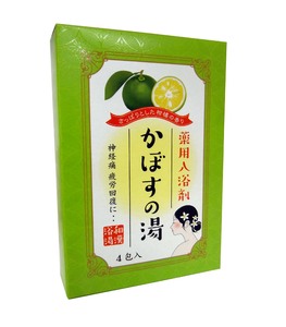 有限会社　岩見商事 ｜ 薬用かぼすの湯　4包入