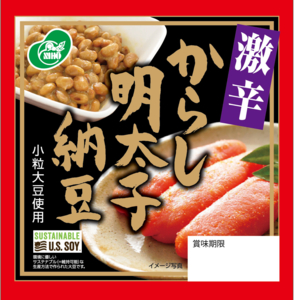 原田製油有限会社/二豊フーズ株式会社 ｜ 激辛からし明太子納豆 