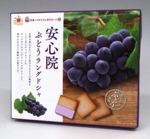 マルトウ物産販売(株) ｜ 安心院ぶどうラングドシャ10枚 (からのコピー) 