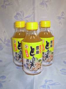 豊後とり天下味用調味液