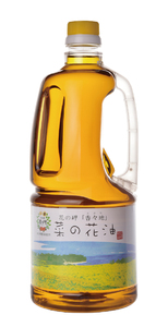 菜の花油「花の岬香々地」 [ 株式会社 油 花 ] ｜物産おおいた
