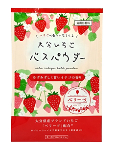 有限会社　岩見商事 ｜ 大分いちごバスパウダー