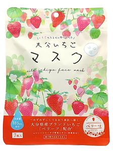 大分いちごフェイスマスク　7枚入り