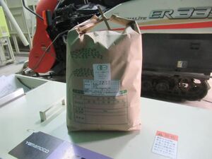 (令和6年度産)有機JAS認証玄米5kg 