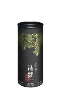 ヤングビーナス薬品工業株式会社 ｜ 薬用入浴剤 湯躍 円筒 緑光  (60g×3包)