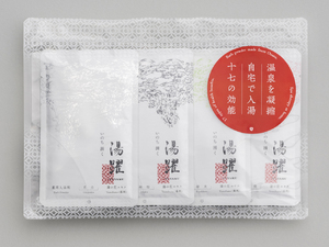 薬用入浴剤 湯躍 4湯詰合せ