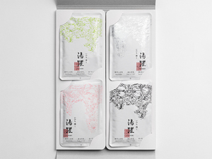 湯躍トライアル 4種セット