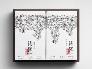 ヤングビーナス薬品工業株式会社 ｜ 湯躍 【無垢・無垢】化粧箱セット