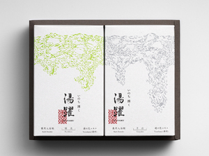 湯躍 【緑光・月白】化粧箱セット