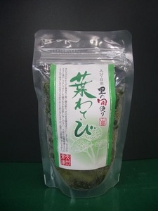 わさび醤油ページ 葉わさび醤油漬【小】(80g) | NAKATSURU BUSSAN SHOP