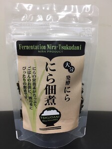 株式会社ハヤミ産業｜発酵にら佃煮