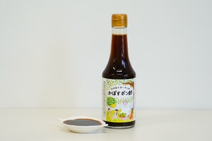 みやなりガーデンのかぼすポン酢 [ 株式会社Luce (かぶしきがいしゃ り