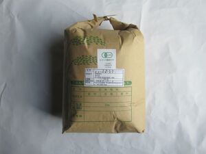 有機JAS認証玄米5kg(令和7年度産)   　一等米