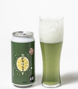 有限会社キクゴロモ酒舗｜かぼすクラフト(かぼすSAMURAI)