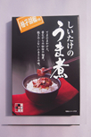 椎茸のうま煮　柚子味100g(箱入り)